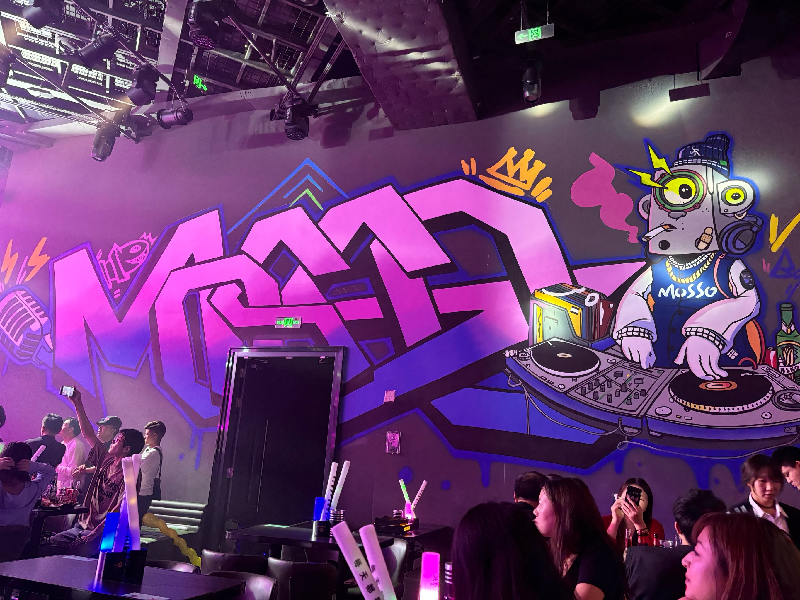 哈尔滨商务ktv引领新模式-道外区ktv预订